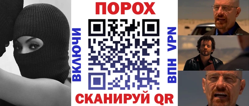 АМФЕТАМИН 98%  Выборг 