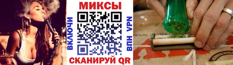 БУТИРАТ бутандиол  ОМГ ОМГ зеркало  Выборг 