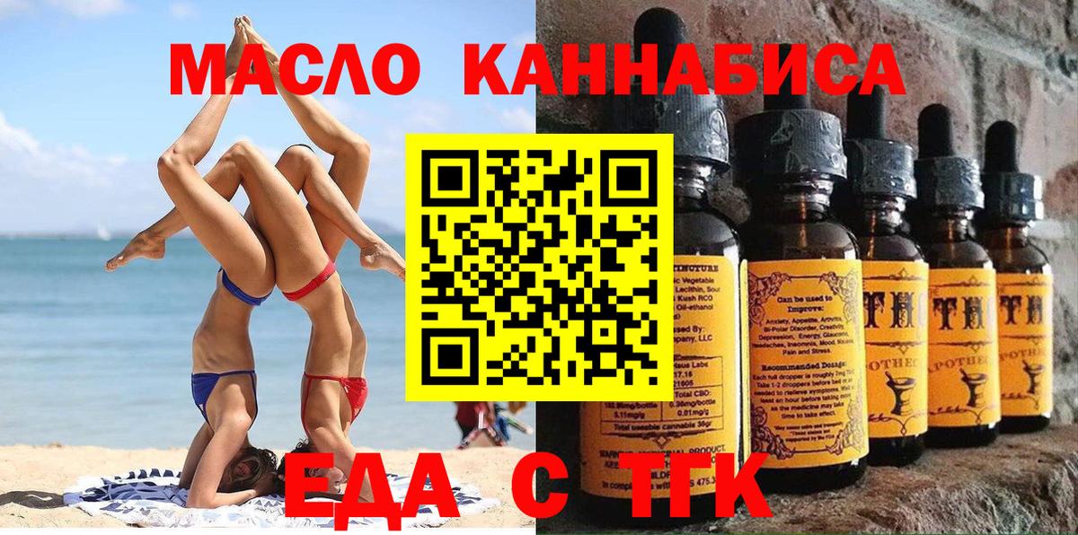 ЭКСТАЗИ Выборг