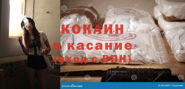 МДПВ Пестово