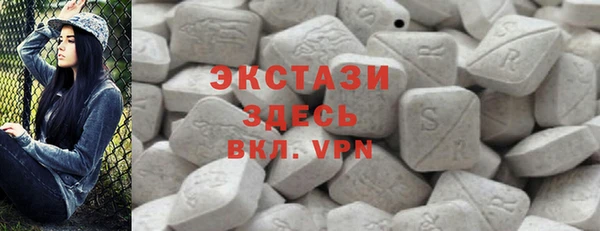 МДПВ Пестово