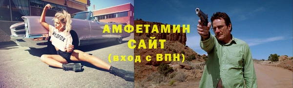MESCALINE Гатчина
