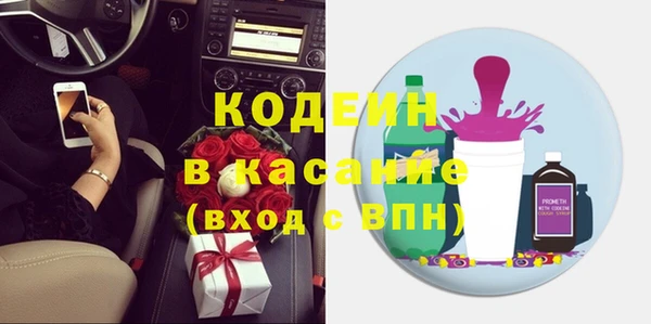 МДПВ Пестово