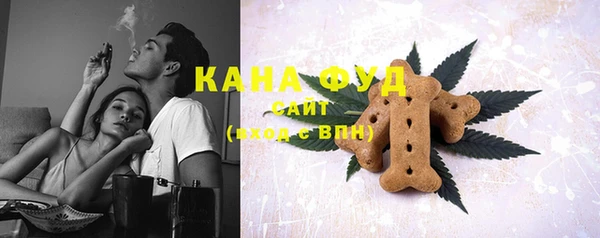 стаф Гвардейск