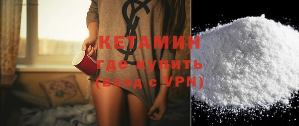 герыч Пересвет
