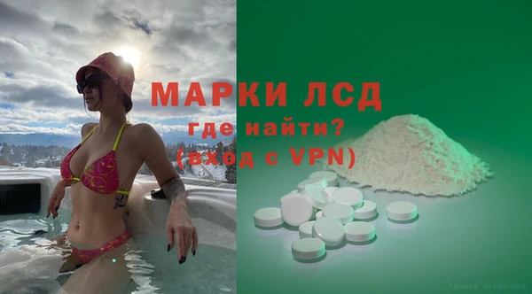 дживик Покров