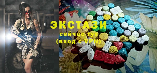 мефедрон VHQ Покачи