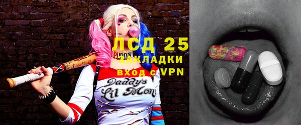 МДПВ Пестово