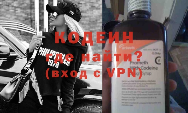 МДПВ Пестово