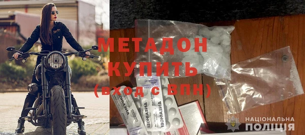 дживик Покров