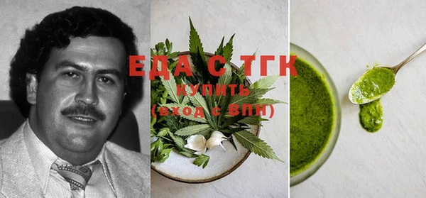 MESCALINE Гатчина