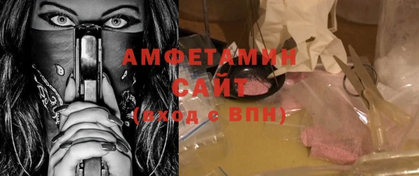 дживик Покров