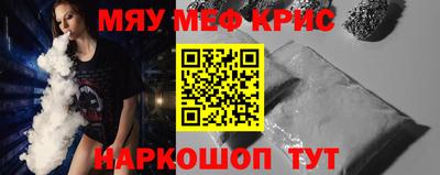 хмурый Берёзовский
