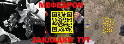 кокаин перу Бийск