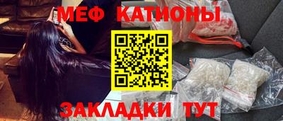 кокаин перу Бийск