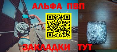 хмурый Берёзовский