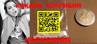 a pvp Волгодонск