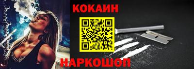 дмт Беслан