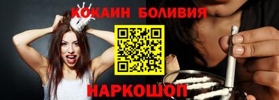 дмт Беслан