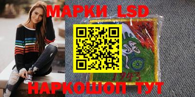 хмурый Берёзовский