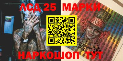 хмурый Берёзовский