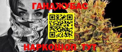 дмт Беслан