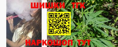 хмурый Берёзовский
