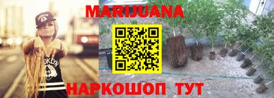 хмурый Берёзовский