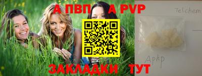 хмурый Берёзовский