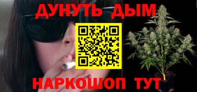 хмурый Берёзовский