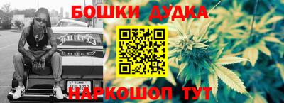 хмурый Берёзовский