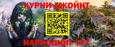 дмт Беслан