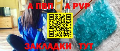 хмурый Берёзовский