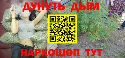 хмурый Берёзовский