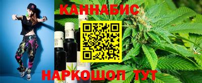дмт Беслан