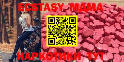 кокаин перу Бийск