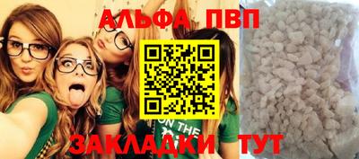 MDMA Premium VHQ Берёзовский