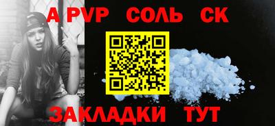 хмурый Берёзовский