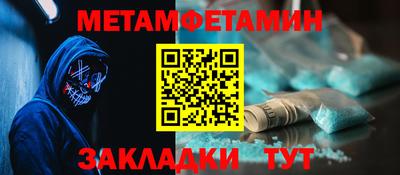 кокаин перу Бийск