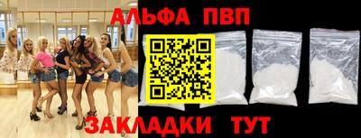 метадон Азнакаево