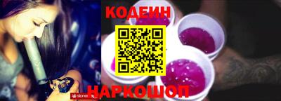 дмт Беслан