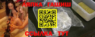 кокаин перу Бийск