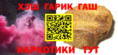 хмурый Берёзовский