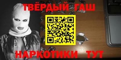 кокаин перу Бийск
