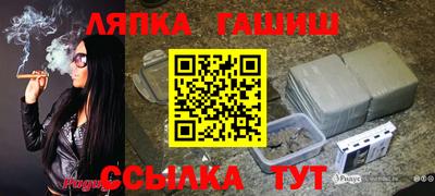 кокаин перу Бийск