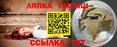 дмт Беслан