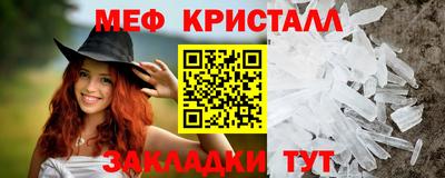 хмурый Берёзовский