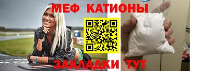 гидропоника Абакан