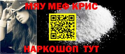 хмурый Берёзовский