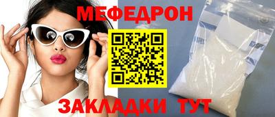 кокаин перу Бийск